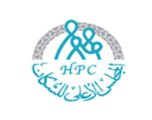 المجالي تبحث في الجامعة الهاشمية الاستفادة من الفرصة السكانية