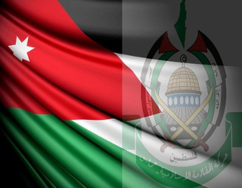 حماس : تحالفنا الاستراتيجي مع الاردن قوة كبرى في مواجهة إسرائيل حماس : تحالفنا الاستراتيجي مع الاردن قوة كبرى في مواجهة إسرائيل