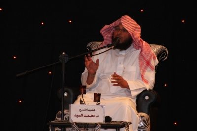 الداعية الإسلامي محمد السيد يحاضر في الجامعة الألمانية الاردنية