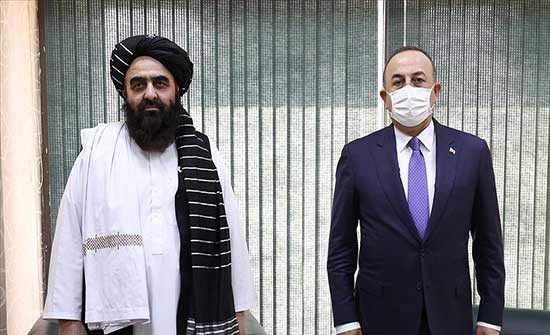 تشاووش أوغلو ووزير خارجية طالبان يبحثان الوضع في أفغانستان تشاووش أوغلو ووزير خارجية طالبان يبحثان الوضع في أفغانستان