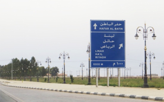 4 وفيات و3 اصابات بحادث سير لعائلة اردنية في السعودية