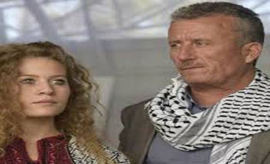 والد عهد التميمي يكشف حالتها داخل السجن