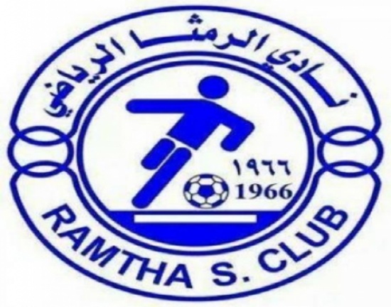 محترف الرمثا اجنات مرشح للغياب أمام الجزيرة محترف الرمثا اجنات مرشح للغياب أمام الجزيرة
