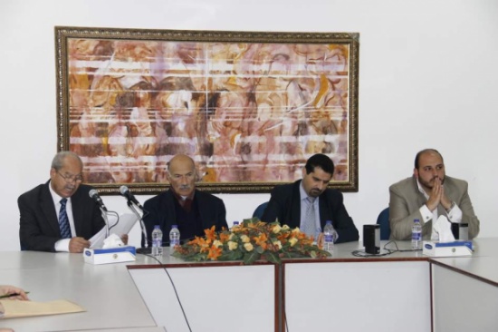 فيلادلفيا تحتفل باليوم العالمي للفلسفة