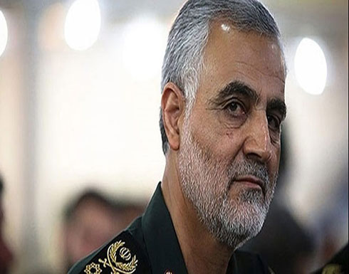 صحيفة: واشنطن منحت إسرائيل الضوء الأخضر لاغتيال سليماني صحيفة: واشنطن منحت إسرائيل الضوء الأخضر لاغتيال سليماني