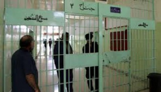 لقاء توعوي لنزلاء مركز إصلاح وتأهيل معان