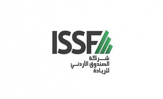 الصندوق الأردني للريادة قصة نجاح لبناء ثقافة ريادية تقود الاقتصاد للتنمية المستدامة الصندوق الأردني للريادة قصة نجاح لبناء ثقافة ريادية تقود الاقتصاد للتنمية المستدامة