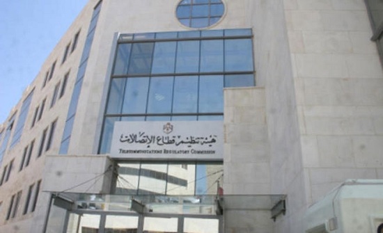 منح 3 رخص مشغل بريد خاص جديدة منح 3 رخص مشغل بريد خاص جديدة