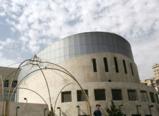 الامانة تمدد ساعات الدوام الرسمي في المراكز المالية