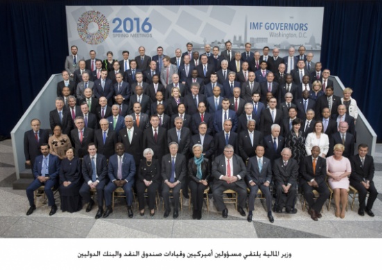 وزير المالية يلتقي مسؤولين أميركيين وقيادات صندوق النقد والبنك الدوليين