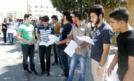 125378 مشتركا ومشتركة في صيفية التوجيهي - شروط تقديم الامتحان 125378 مشتركا ومشتركة في صيفية التوجيهي - شروط تقديم الامتحان