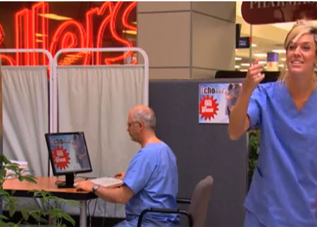 طبيب النسائية