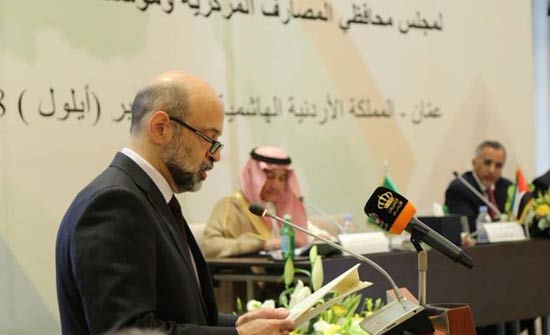 الرزاز: الحكومة نفذت إصلاحات لتكريس الاعتماد على الذات الرزاز: الحكومة نفذت إصلاحات لتكريس الاعتماد على الذات