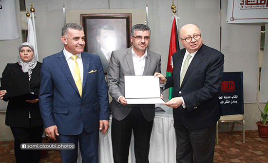 "الثقافة" و"الأمانة" يحتفلان بيوم الكتاب العالمي