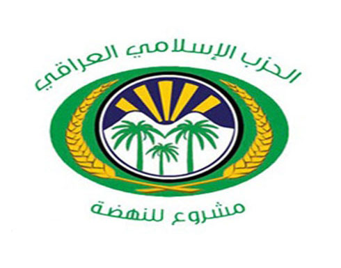 بالفيديو : الأخوان المسلمون في العراق يقصفون الفلوجة تحت قيادة قاسم سليماني بالفيديو : الأخوان المسلمون في العراق يقصفون الفلوجة تحت قيادة قاسم سليماني