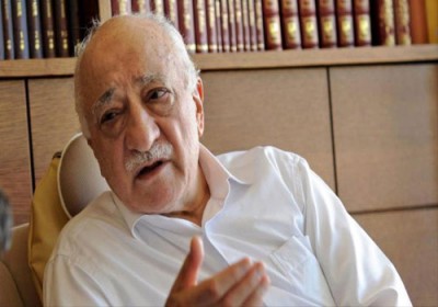 العثور على عملات نقدية وزعها “غولن” على الانقلابيين بعد تلاوة أدعية عليها العثور على عملات نقدية وزعها “غولن” على الانقلابيين بعد تلاوة أدعية عليها