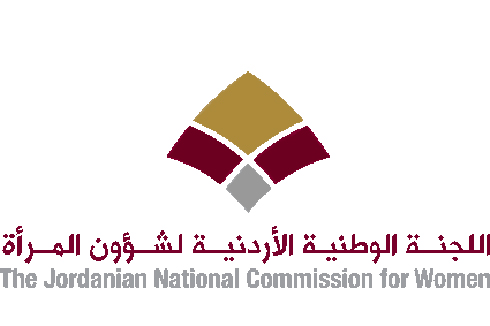 اختتام ورشة عمل في أربد عن الإنصاف في الأجور اختتام ورشة عمل في أربد عن الإنصاف في الأجور