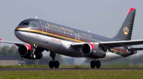 الملكية: الالتزام بمنع الإلكترونيات على طائراتنا اعتبارا من الجمعة