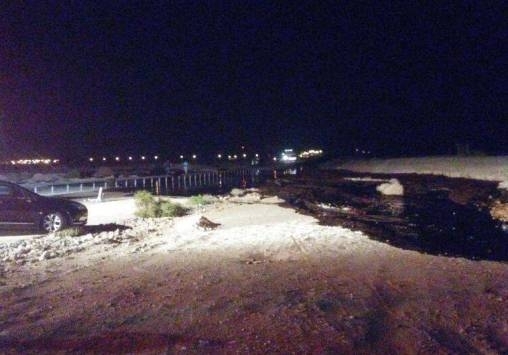 تنظيف التسرب النفطي في محمية طبيعية إسرائيلية قد يستغرق أعواما تنظيف التسرب النفطي في محمية طبيعية إسرائيلية قد يستغرق أعواما