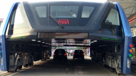 الحافلة الصينية الطائرة عبارة عن عملية احتيال