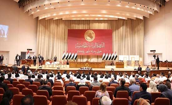 العراق.. البرلمان يخصص جلسة الإثنين لانتخاب الرئيس العراق.. البرلمان يخصص جلسة الإثنين لانتخاب الرئيس