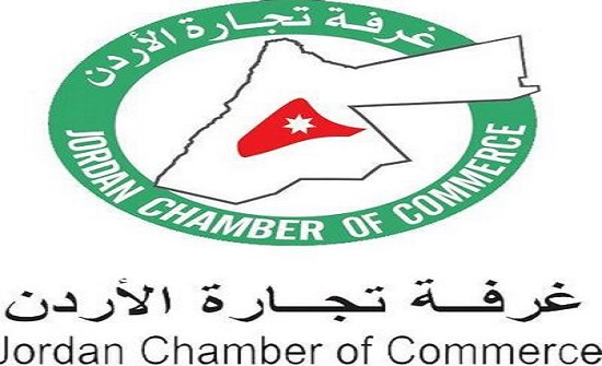 تجارة الاردن ترفض قانون الضريبة وتتمسك بالحوار حوله تجارة الاردن ترفض قانون الضريبة وتتمسك بالحوار حوله