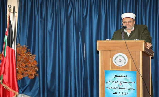 قيادة سلاح الجو الملكي تحتفل بذكرى الهجرة قيادة سلاح الجو الملكي تحتفل بذكرى الهجرة