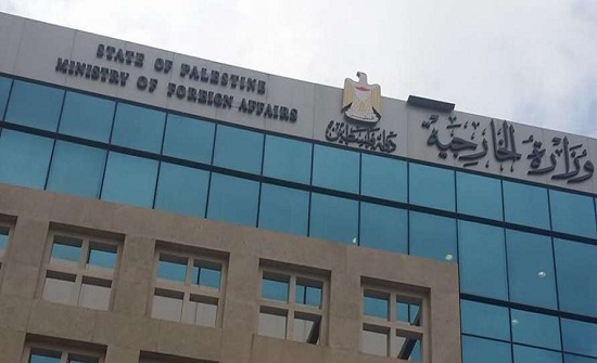 إدانة فلسطينية لهدم الاحتلال خربة حمصة بالأغوار الشمالية إدانة فلسطينية لهدم الاحتلال خربة حمصة بالأغوار الشمالية