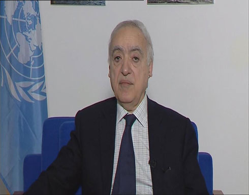 غسان سلامة يطلق سلسلة مواقف حول ليبيا