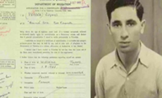 وثيقة تكشف طلب شيمون بيريز الحصول على الجنسية الفلسطينية «صور»