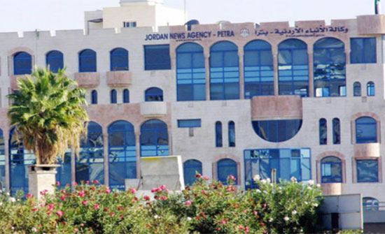 وفد من مدرسة اكاديمية ساندس الوطنية يزور " بترا " وفد من مدرسة اكاديمية ساندس الوطنية يزور " بترا "