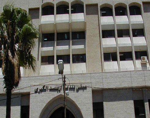 تعطيل الأمهات في بلدية إربد الكبرى السبت تعطيل الأمهات في بلدية إربد الكبرى السبت