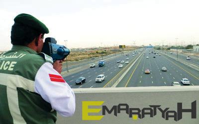 شرطة دبي تلاحق المجرمين بنظارات "غوغل" شرطة دبي تلاحق المجرمين بنظارات "غوغل"