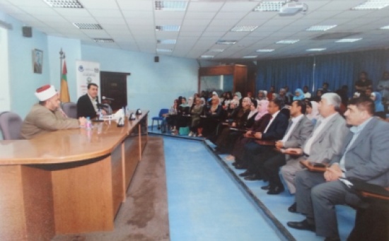 "المخدرات بداية النهاية" ندوة في "الأردنية"