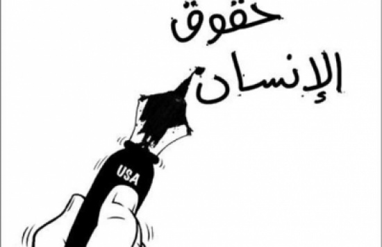 فتح باب الترشح لجوائز التقارير الصحافية عن حقوق الإنسان لعام 2016