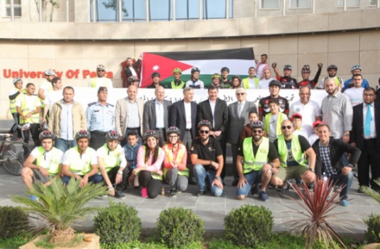 انطلاق مسيرة "نعم للرياضة لا للمخدرات" من جامعة البترا