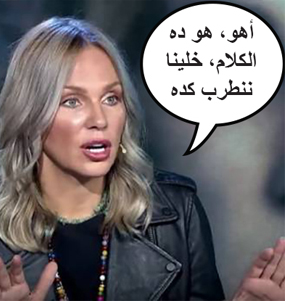 تونس ترسل المؤذنين إلى معاهد الموسيقى لتعلم نغمات جديدة.. تونس ترسل المؤذنين إلى معاهد الموسيقى لتعلم نغمات جديدة..