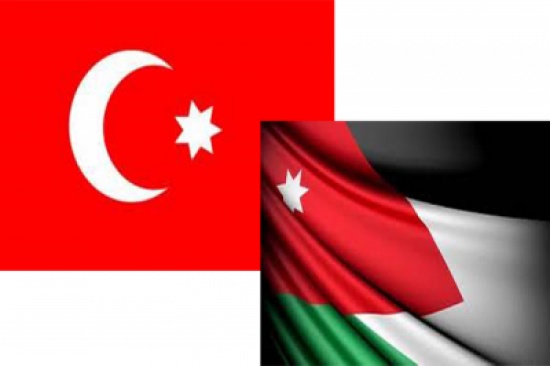 بحث علاقات التعاون الاردنية التركية