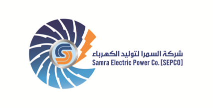 تنفيذ المرحلة الثالثة لمحطة السمرا لتوليد الكهرباء تنفيذ المرحلة الثالثة لمحطة السمرا لتوليد الكهرباء