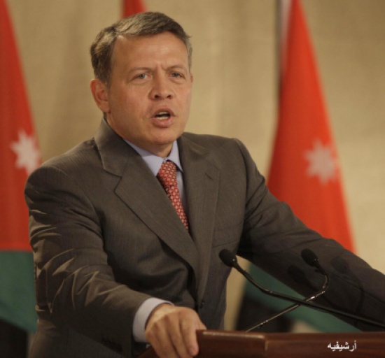الملك يكلف الطراونة البدء بالمشاورات لتشكيل الحكومة البرلمانية الملك يكلف الطراونة البدء بالمشاورات لتشكيل الحكومة البرلمانية