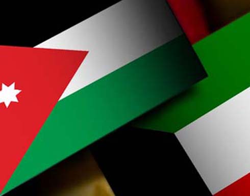 البراري يؤكد اهمية علاقات التعاون الاردنية الكويتية في مجالات الرقابة المالية البراري يؤكد اهمية علاقات التعاون الاردنية الكويتية في مجالات الرقابة المالية