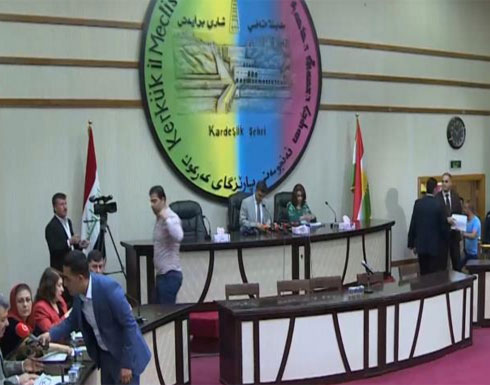 مجلس كركوك يختار الانخراط بالاستفتاء الكردي