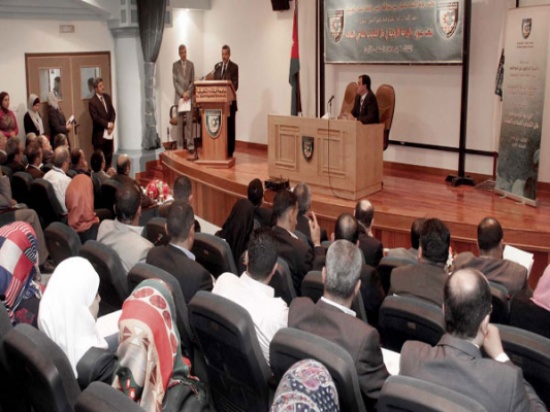 يوم علمي لكلية الزراعة التكنولوجية في جامعة البلقاء التطبيقية