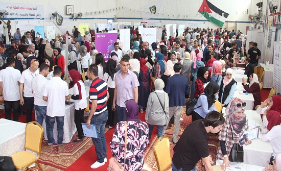 يوم وظيفي في جامعة البلقاء التطبيقية يوم وظيفي في جامعة البلقاء التطبيقية