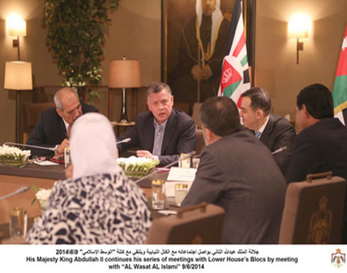 الملك: الإصلاح الشامل والمتدرج والمستمر ركن أساسي في النهج الديمقراطي للدولة الأردنية