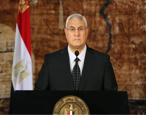 قرار رئاسي مصري بتشكيل المجلس الاعلى للقوات المسلحة قرار رئاسي مصري بتشكيل المجلس الاعلى للقوات المسلحة
