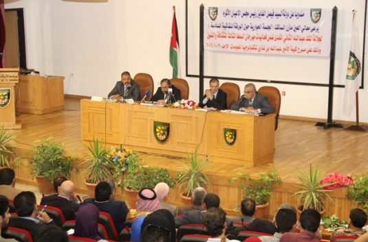جلسة حوارية في البلقاء التطبيقية حول الورقة النقاشية السادسة لجلالة الملك عبدالله الثاني ابن الحسين جلسة حوارية في البلقاء التطبيقية حول الورقة النقاشية السادسة لجلالة الملك عبدالله الثاني ابن الحسين