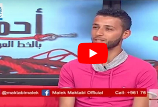 لن يتمالك بعضهم أعصابه حين يعرف لماذا يُجبر زوجته على الإجهاض " فيديو "