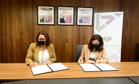 مذكرة تفاهم بين مؤسسة ولي العهد وشركة بتر بزنس لتدريب الشباب مذكرة تفاهم بين مؤسسة ولي العهد وشركة بتر بزنس لتدريب الشباب