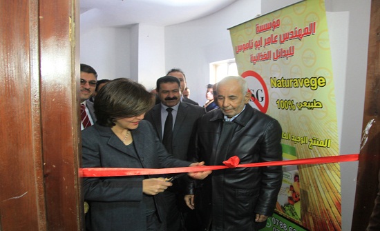 لطوف تفتتح عددا من المعارض ومنتجات الجمعيات الخيرية